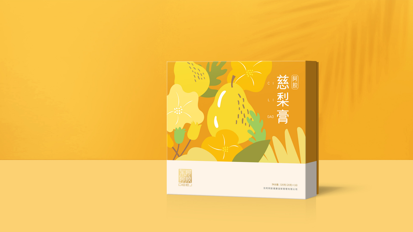 梨膏包装图2