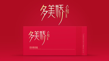 多美嬌阿膠品牌包裝設(shè)計(jì)