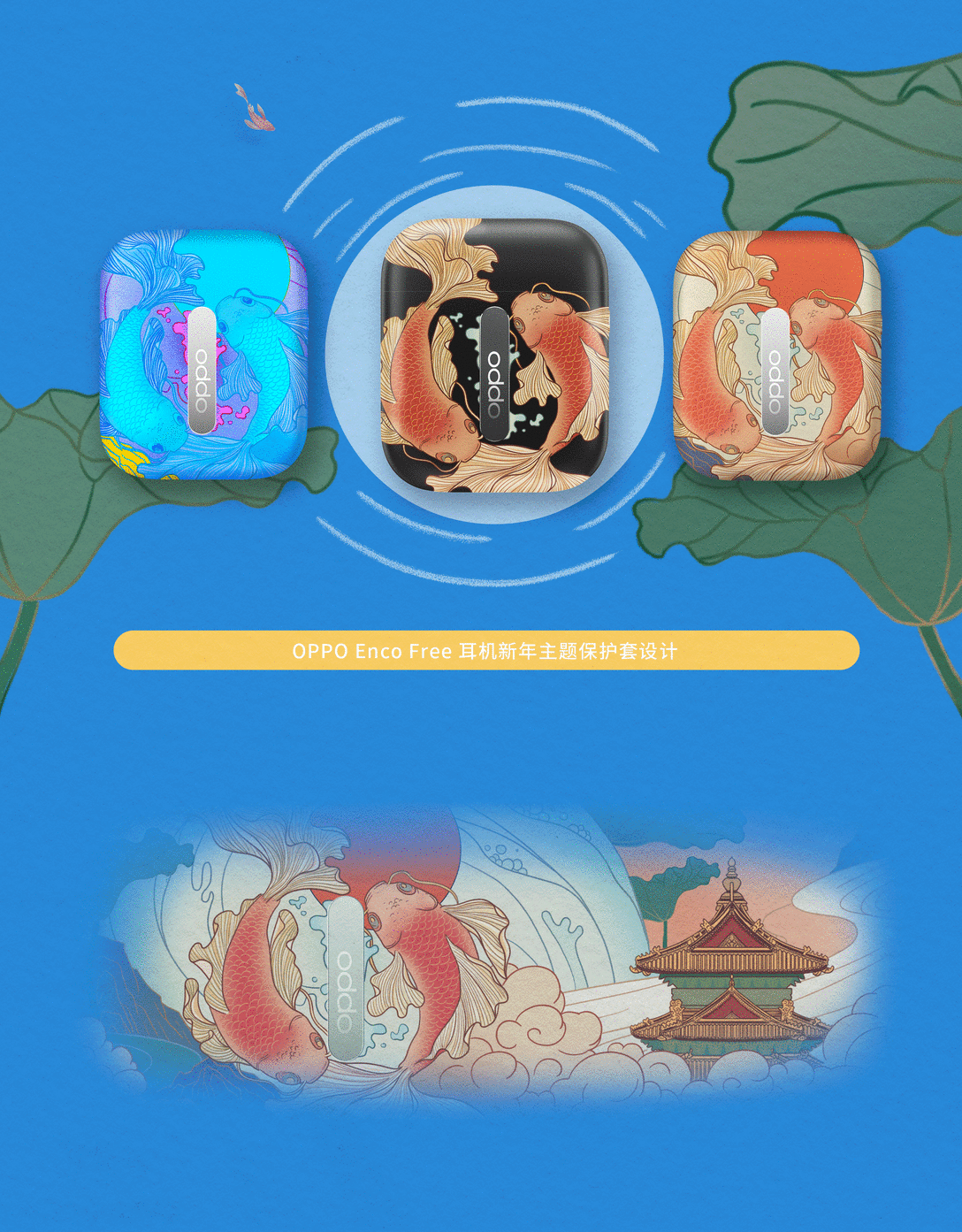 OPPO耳机?；た峭?