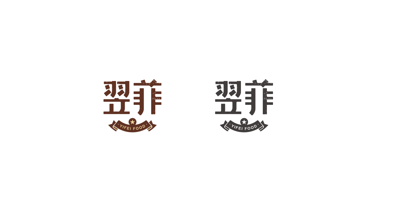 翌菲食品 公司標(biāo)識(shí)設(shè)計(jì)圖0