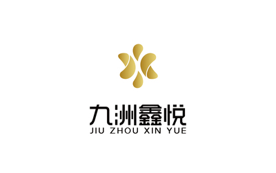 九洲鑫悦LOGO设计