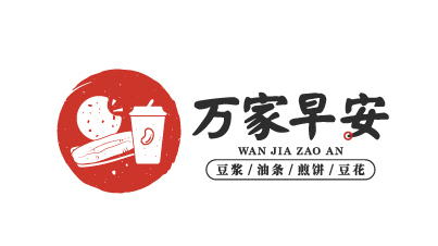 萬家早安餐飲品牌LOGO設(shè)計