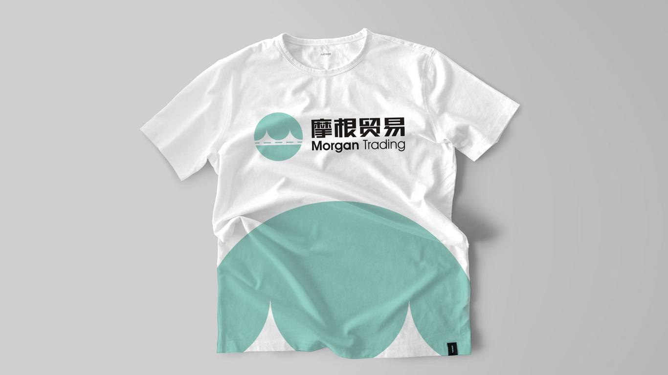 摩根貿(mào)易公司LOGO設(shè)計(jì)中標(biāo)圖6