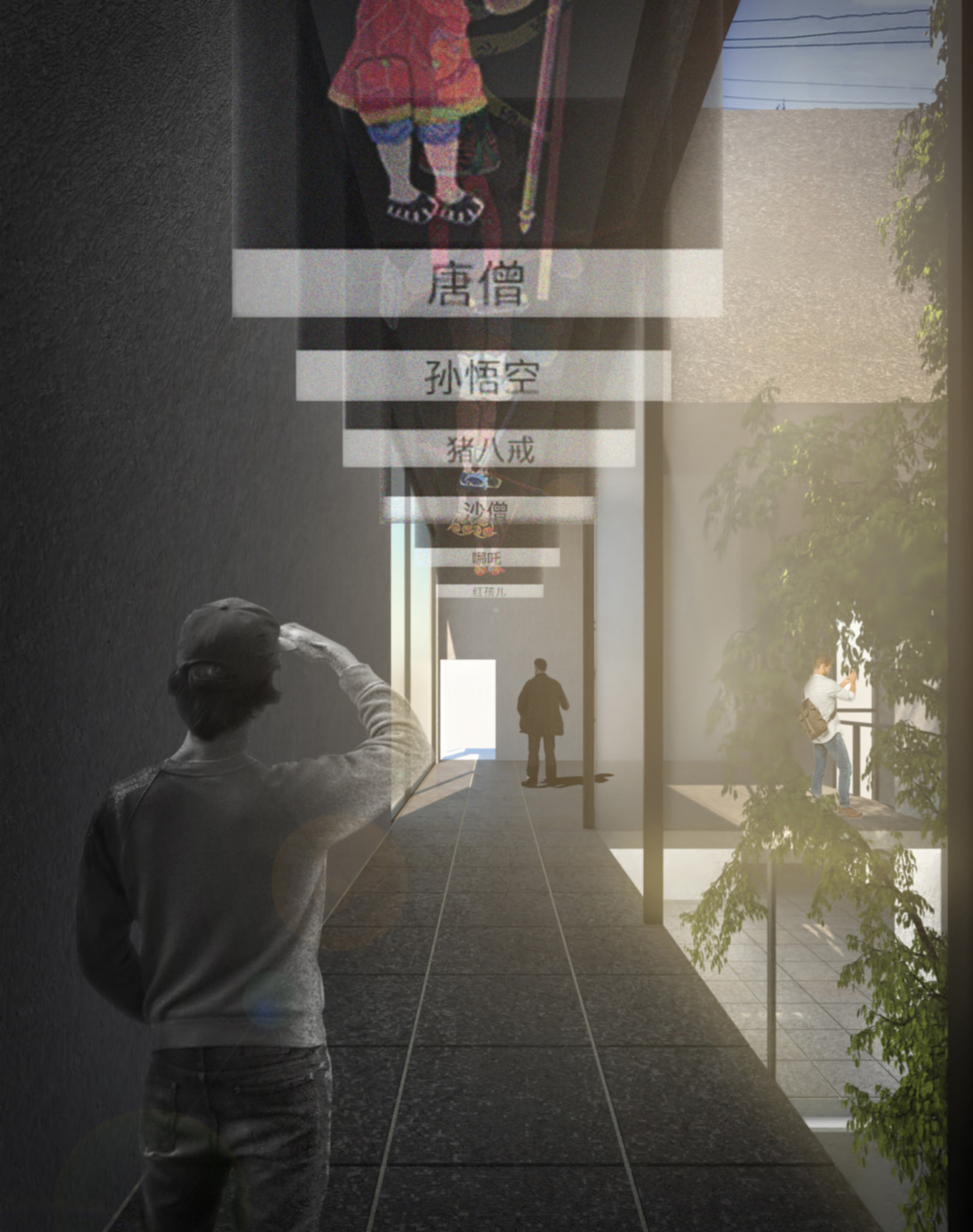 皮影展览空间设计图3