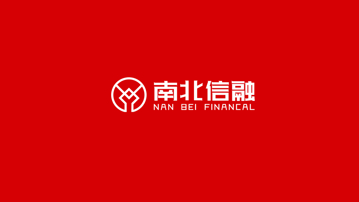 金融LOGO與APP設(shè)計(jì)圖2