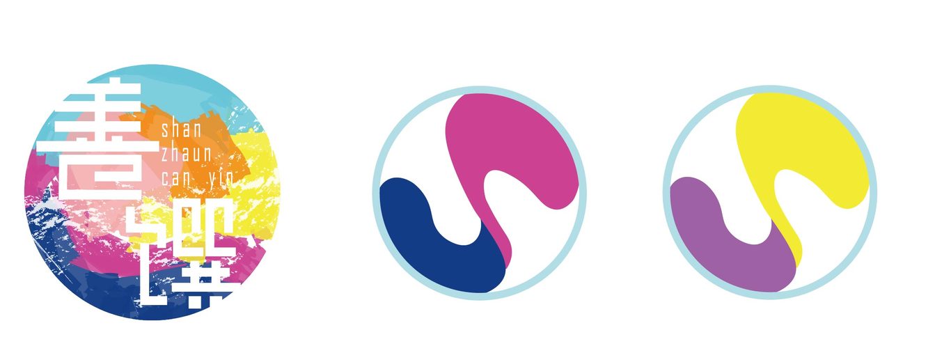 插画包装设计图3