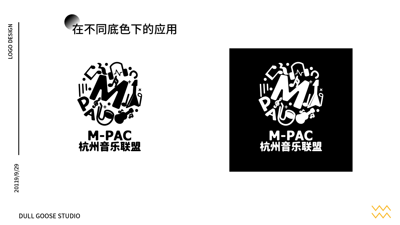 M-PAC杭州音樂聯(lián)盟LOGO設(shè)計(jì)圖2