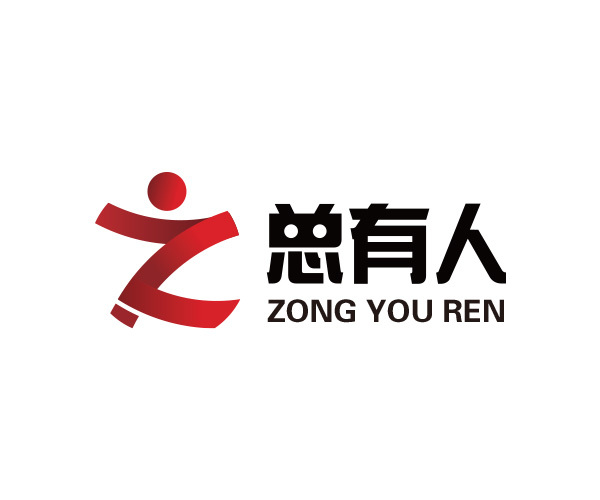 总有人文化传媒有限公司LOGO&名片设计图1