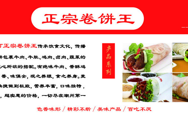 麦可
