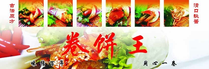 麦可图1
