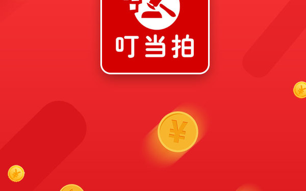 叮當(dāng)拍APP