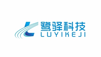 鹭驿科技公司LOGO设计