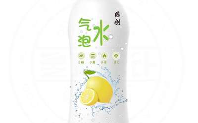 【星狼包装设计实例】气泡水瓶贴设计