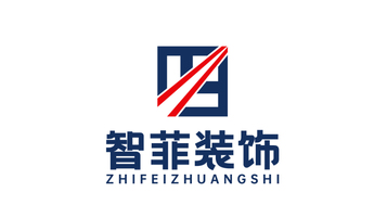 智菲装饰公司LOGO设计