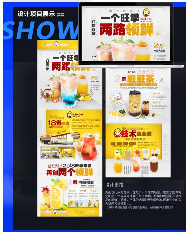 作品集图0