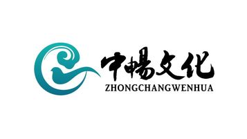 中畅文化公司LOGO设计