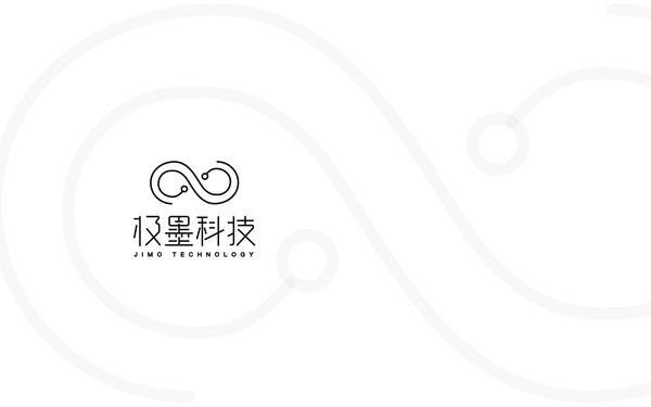 極墨科技LOGO設(shè)計