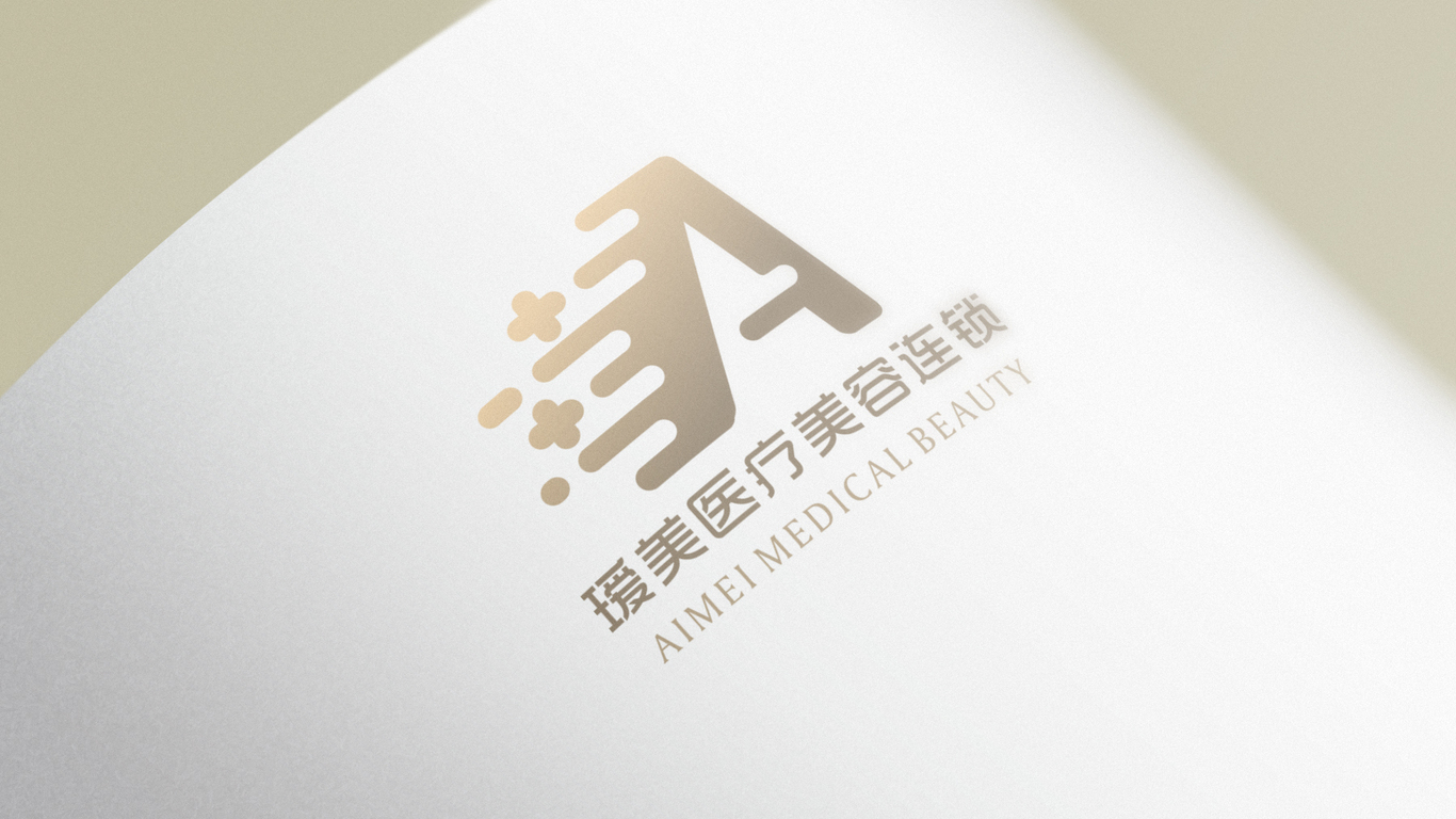 瑷美医疗美容连锁机构logo设计图2