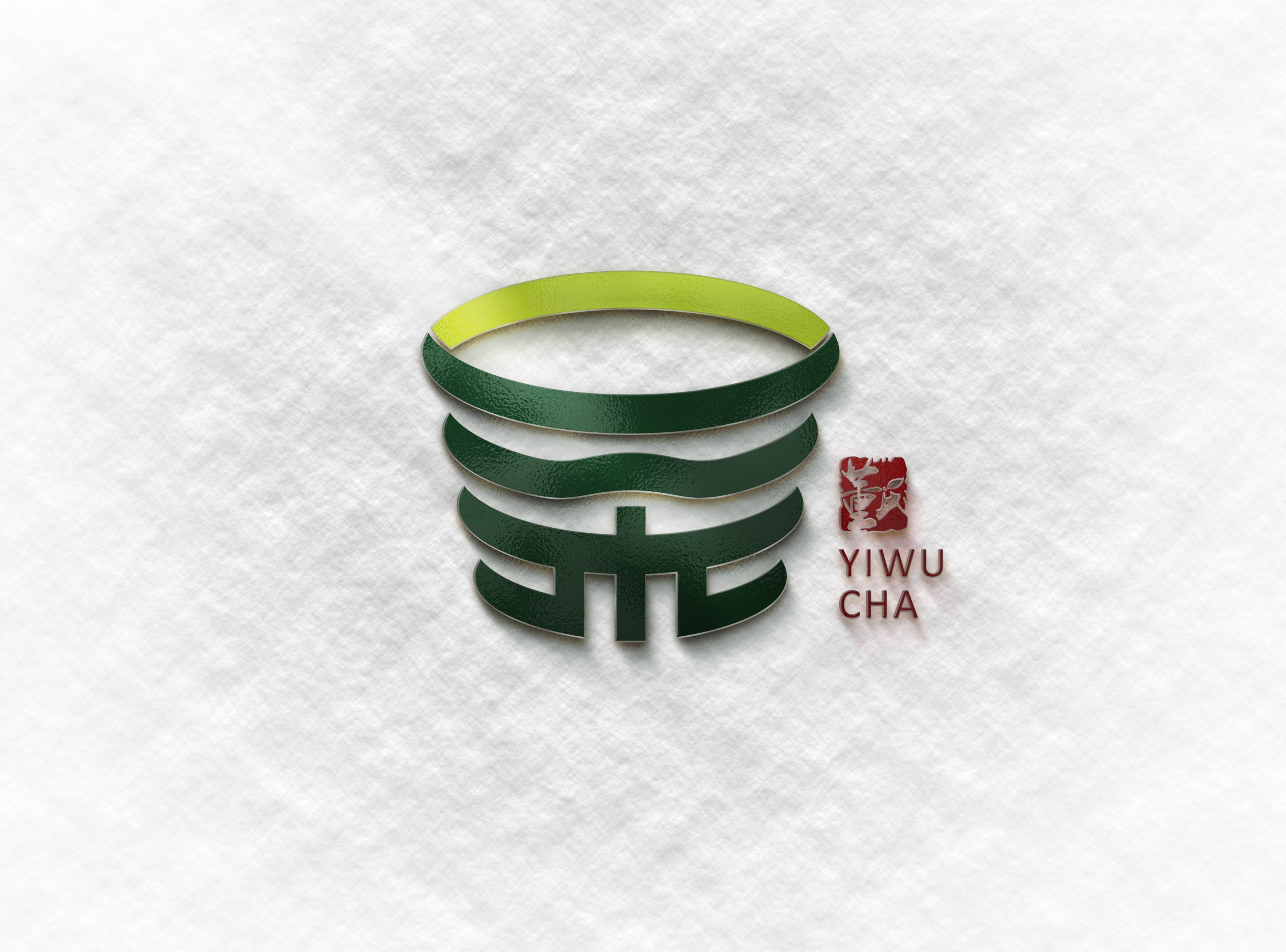 董氏一屋茶茶樓LOGO設(shè)計