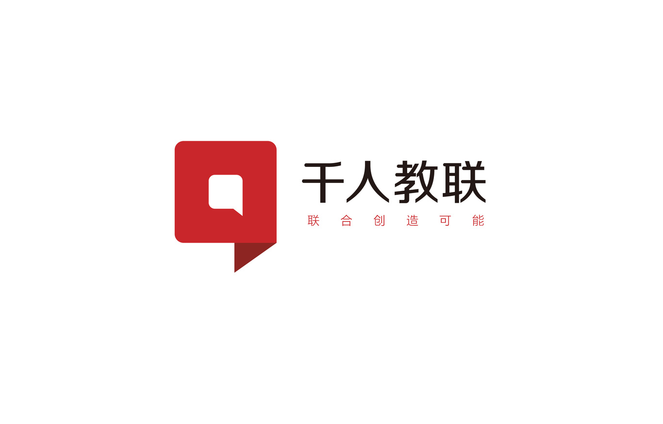 千人教聯(lián) 珠寶培訓 logo設計圖0