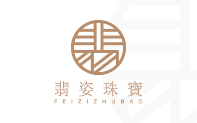 翡姿珠宝logo设计