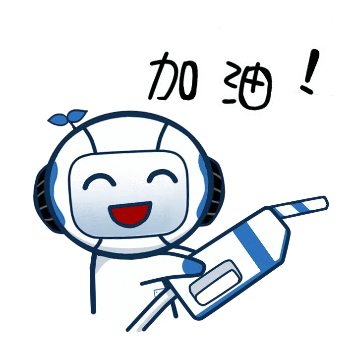上海通用表情包设计图10
