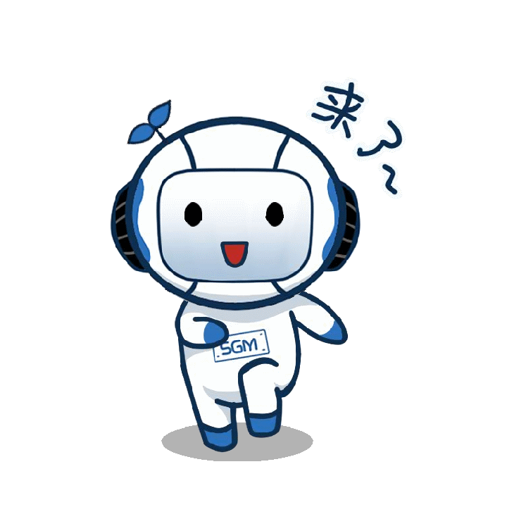 上海通用表情包设计图7