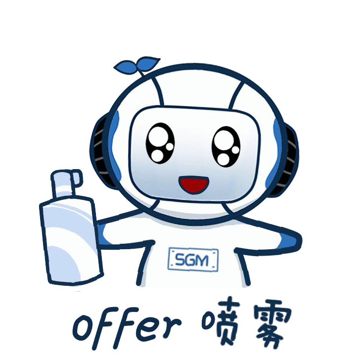 上海通用表情包设计图2