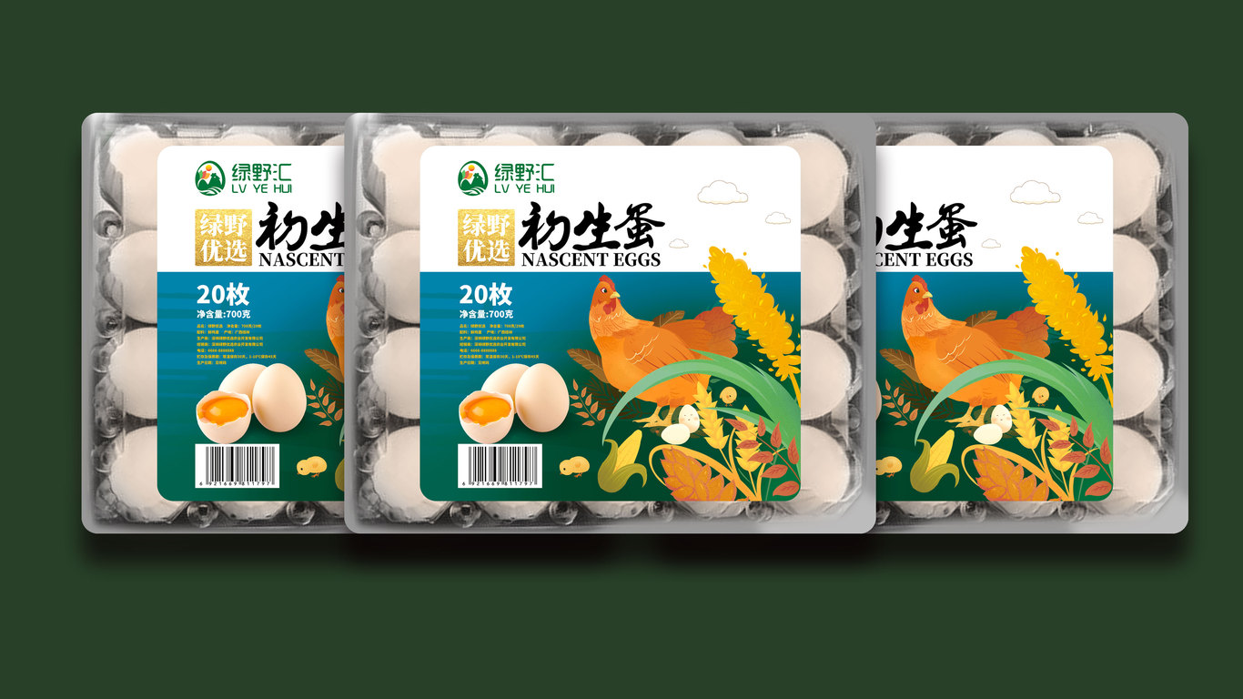 绿野优选初生蛋图6