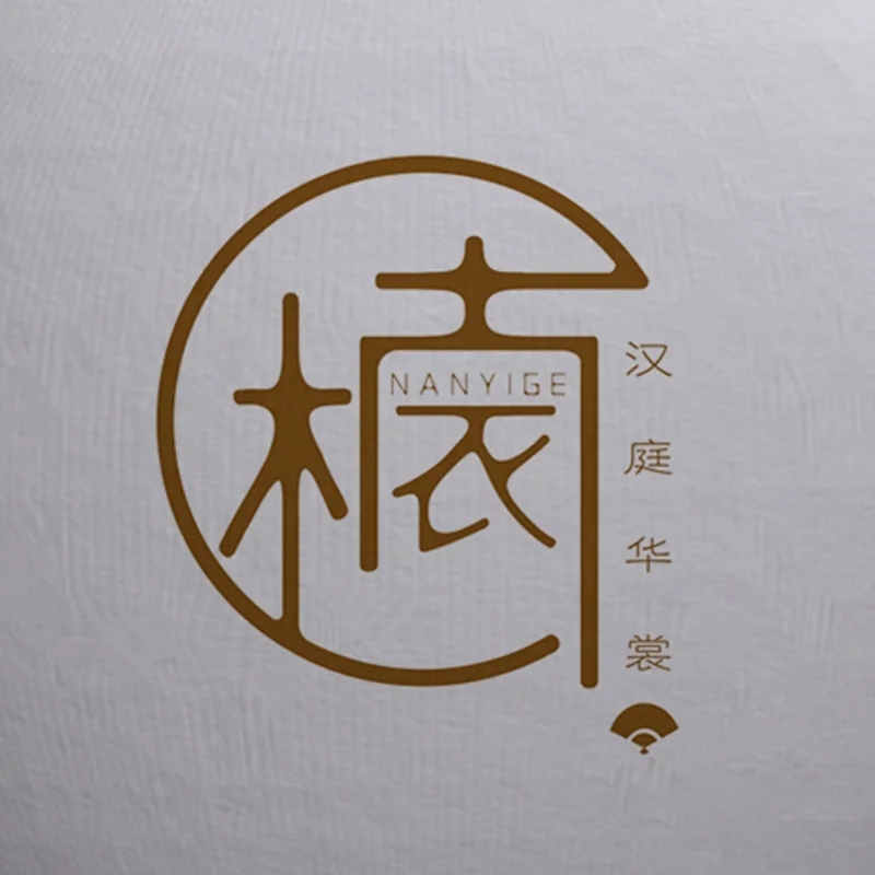 楠衣閣品牌logo設(shè)計(jì)圖2