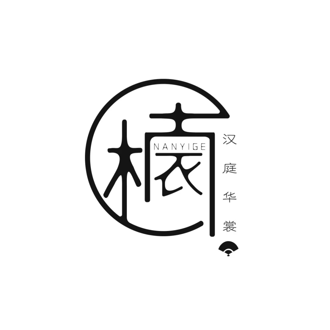 楠衣閣品牌logo設(shè)計(jì)圖0