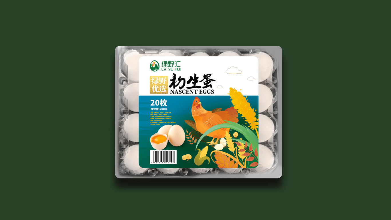 绿野优选初生蛋图2