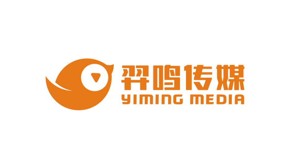 北京羿鸣文化传媒有限公司LOGO设计