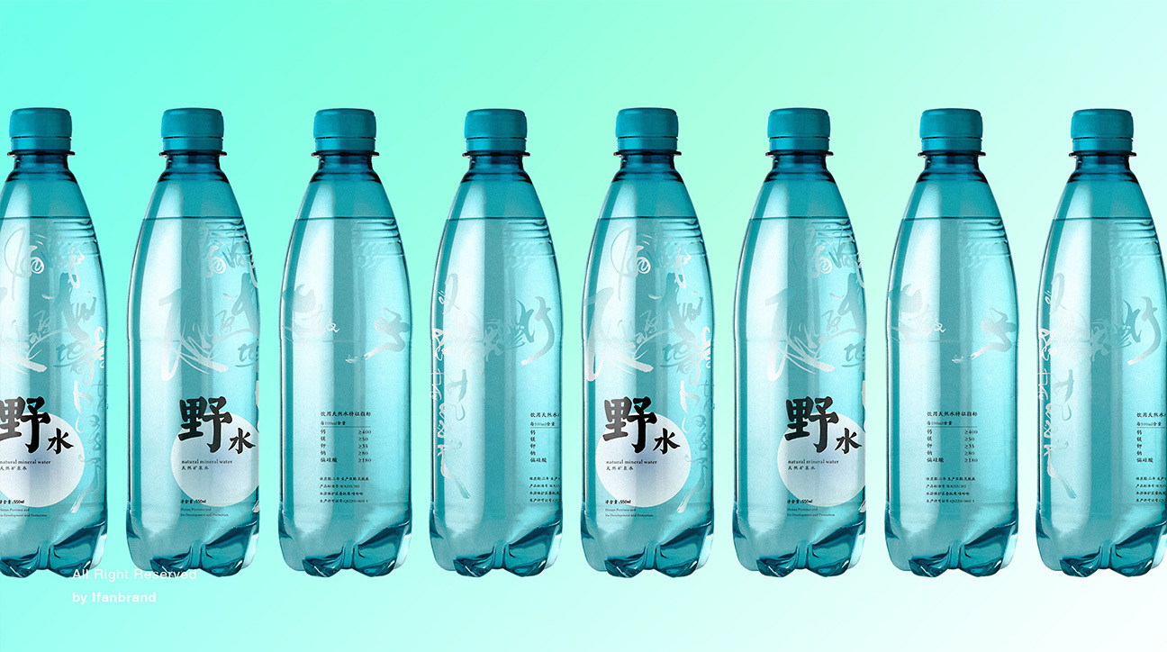 野水天然矿泉水图3