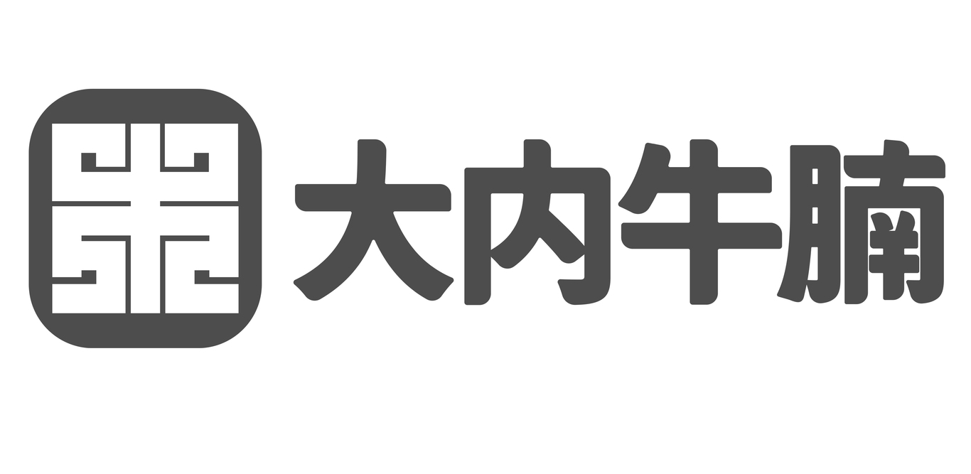 大内牛腩中式餐厅LOGO设计图1