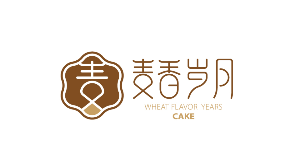 麥香歲月品牌LOGO設計