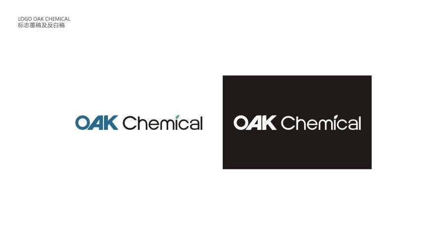 OAK CHEMICAL 橡膠品牌LOGO設計中標圖4