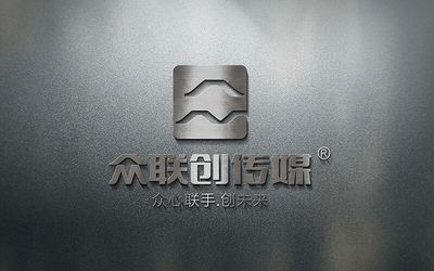 众联创传媒公司品牌logo设计