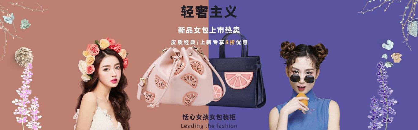 设计海报图0