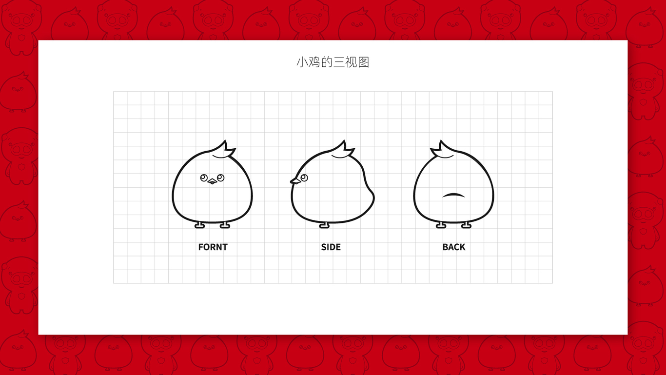 超級(jí)IP設(shè)計(jì)-小豬版的鋼鐵俠（原創(chuàng)）圖5