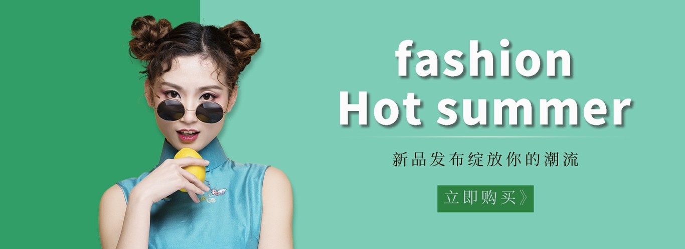设计海报图1