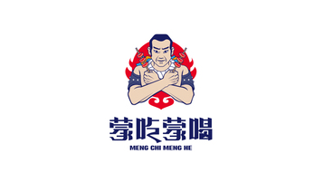 蒙吃蒙喝串吧LOGO設計