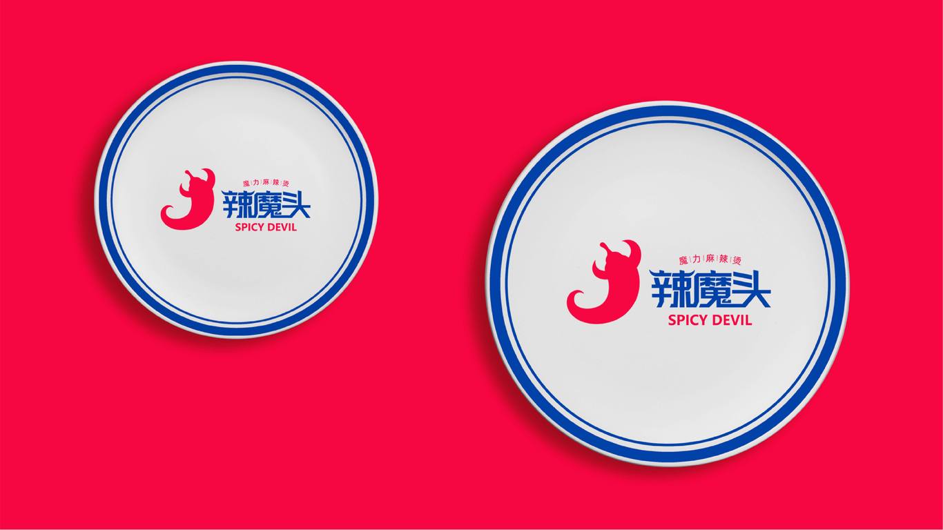 辣魔頭麻辣燙品牌形象設計圖4