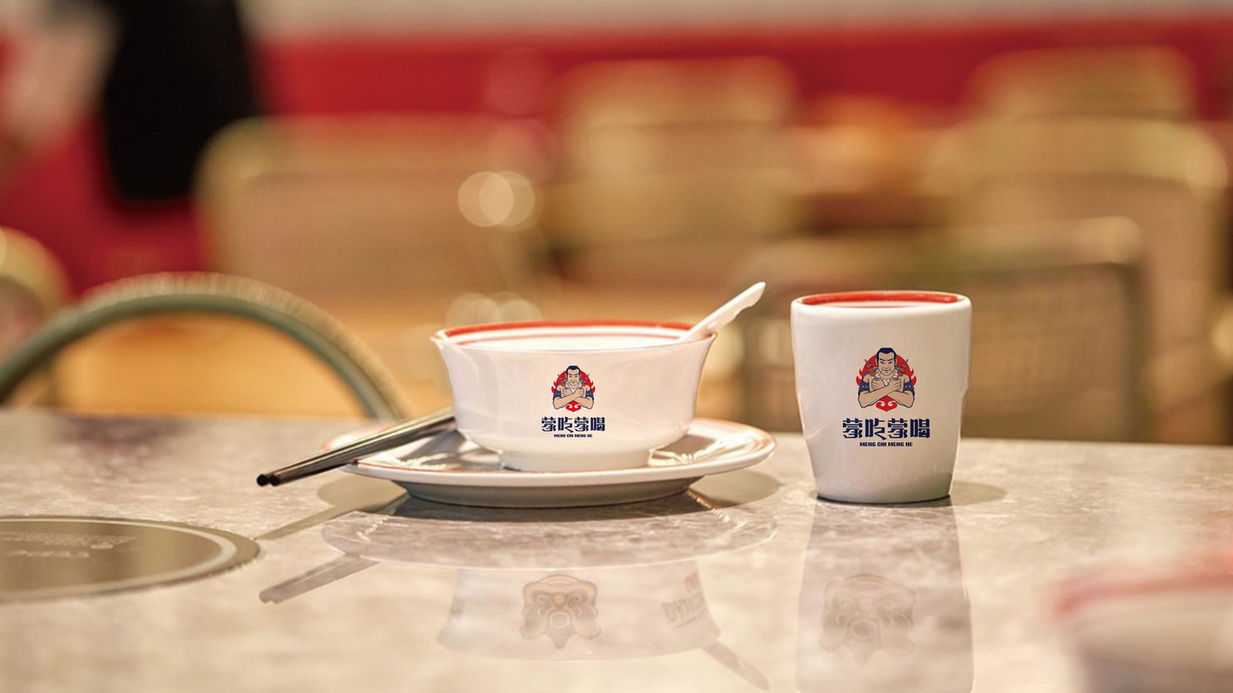 蒙吃蒙喝串吧LOGO設(shè)計(jì)中標(biāo)圖9