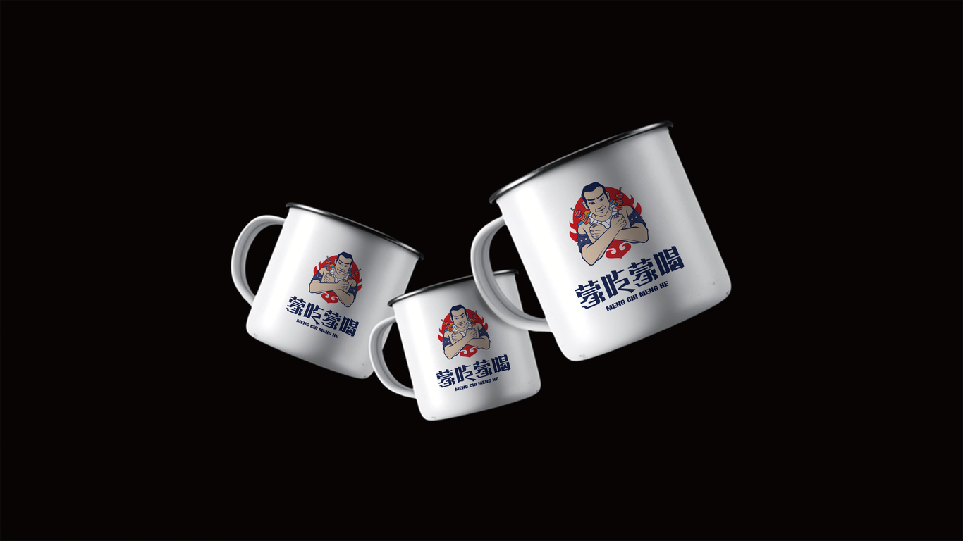 蒙吃蒙喝串吧LOGO設(shè)計(jì)中標(biāo)圖8