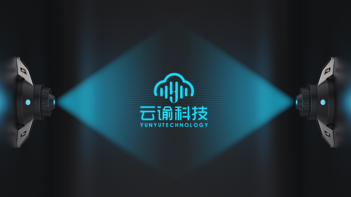 云諭科技公司LOGO設(shè)計中標(biāo)圖9