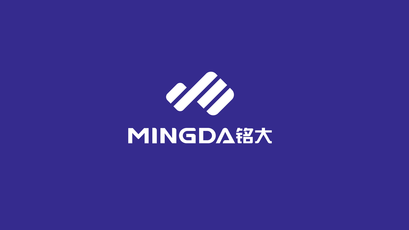铭大图1
