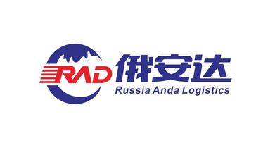 俄安达国际物流品牌LOGO设计