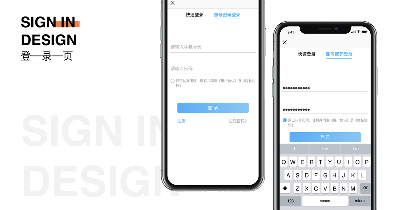优谷医疗图0
