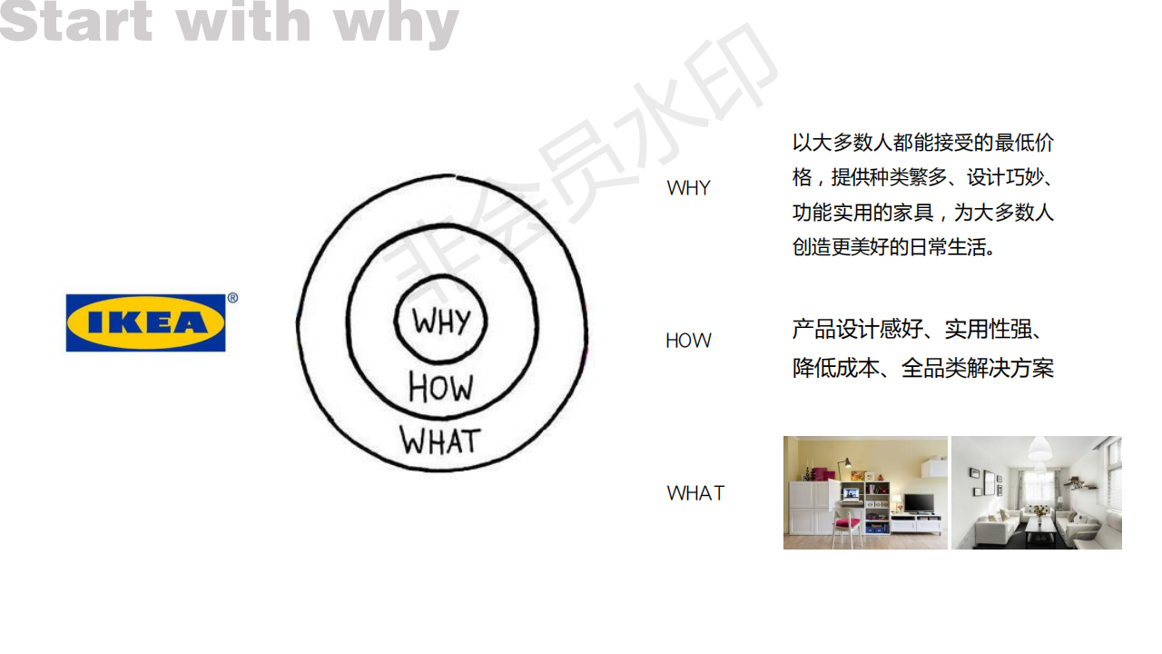 江南别裁|打造别出心裁的江南旅游品牌图4